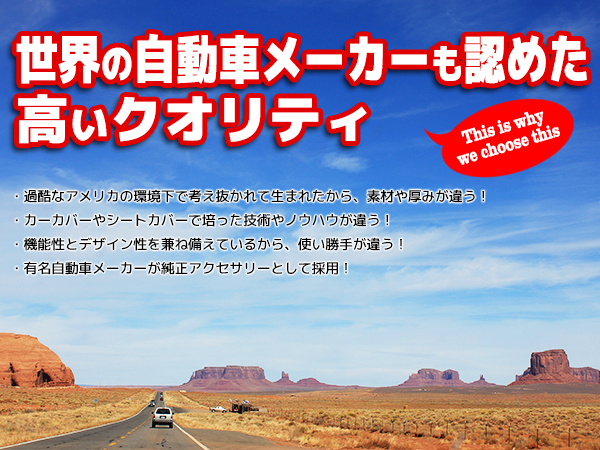 CoverCraft サンシェード(ブルーメタリック) トヨタ ヤリスクロス 10系